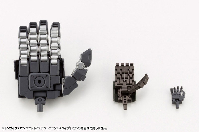 Heavy Weapon Unit 28 Act Knuckle A Type