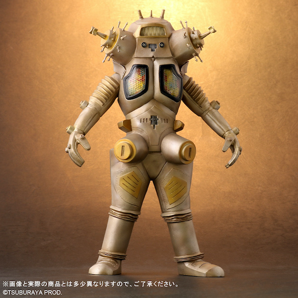 Monster Beast Series King Joe Luminous Ver.