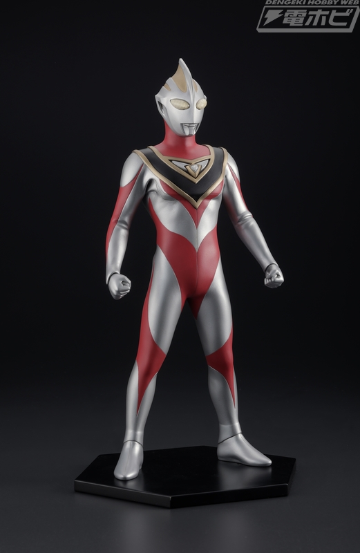 Character Classics Ultraman Gaia (V2)