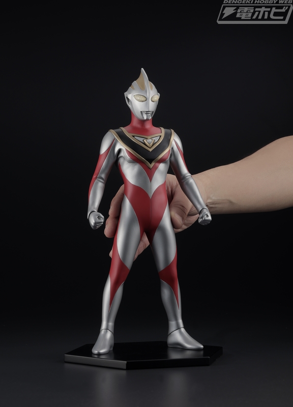 Character Classics Ultraman Gaia (V2)