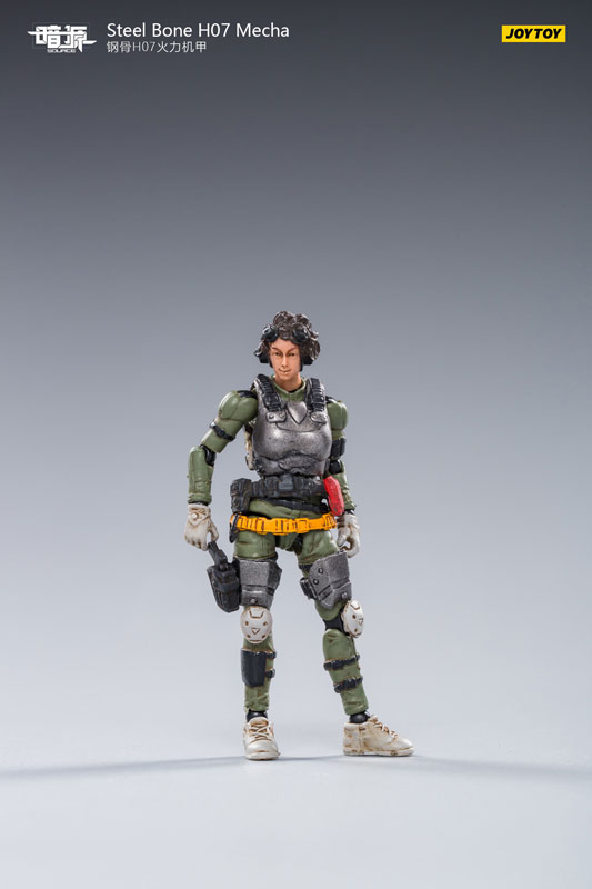 1/25 SOURCE Steel Bone Armor H07 Firepower Mecha Olive Ver