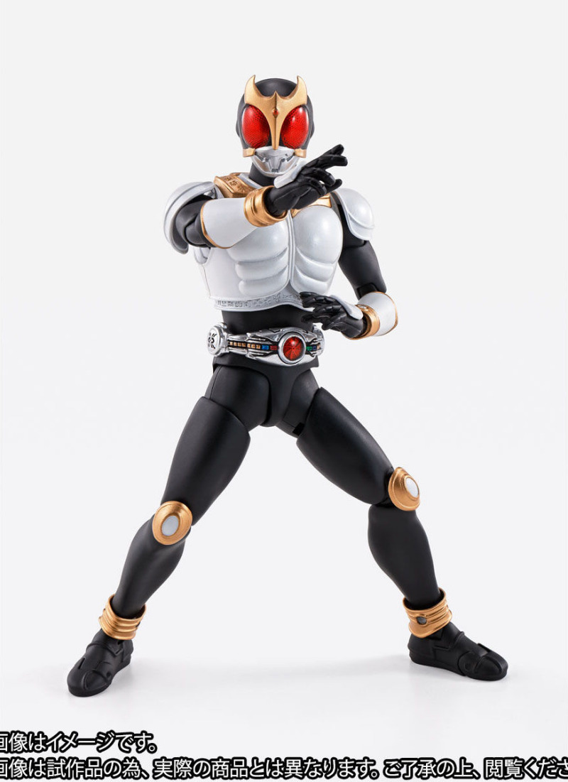 SHFiguarts (true bone carving method) Kamen Rider Kuuga Growing Foam