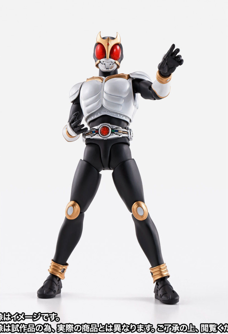 SHFiguarts (true bone carving method) Kamen Rider Kuuga Growing Foam