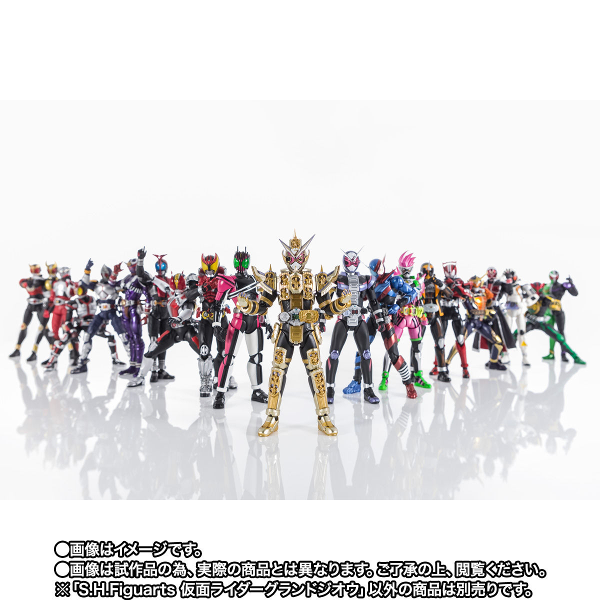 SHFiguarts Kamen Rider Grand Zio