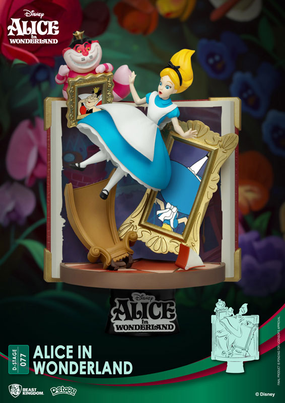 D Stage #077 Alice in Wonderland (Storybook Series)