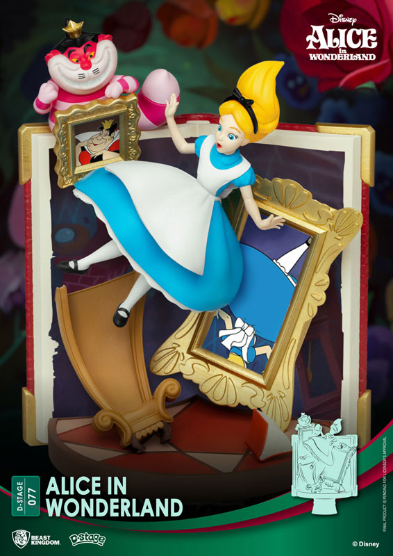D Stage #077 Alice in Wonderland (Storybook Series)