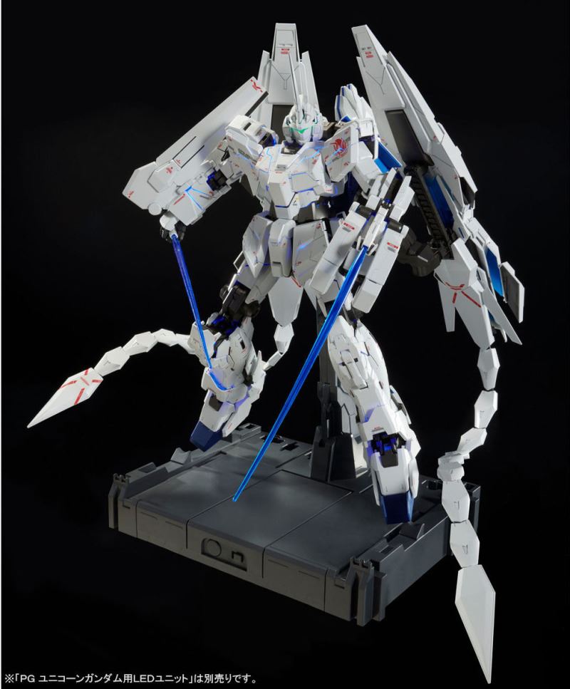PG 1/60 GUNDAM UNICORN