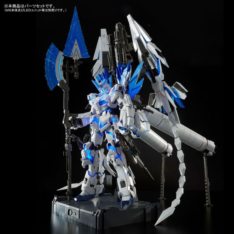 PG 1/60 GUNDAM UNICORN