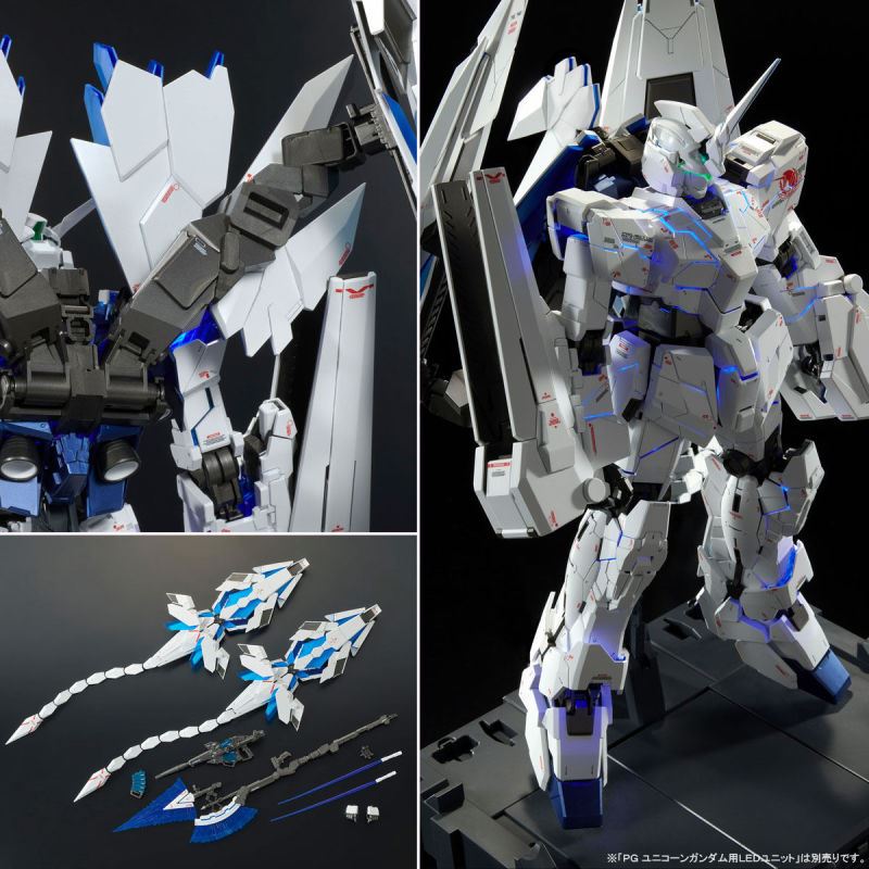 PG 1/60 GUNDAM UNICORN