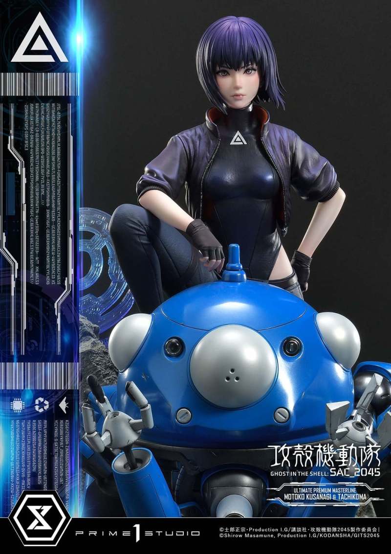 Statue รีวิว Motoko Kusanagi & Tachikoma (Ghost in the Shell) Prime1Studio