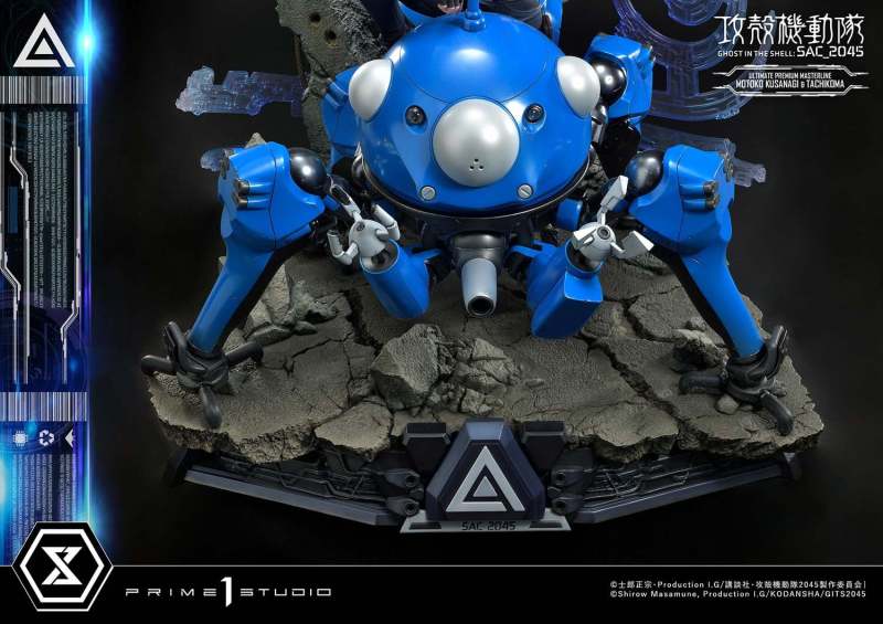 Ghost in the Shell: SAC_2045 Motoko Kusanagi & Tachikoma