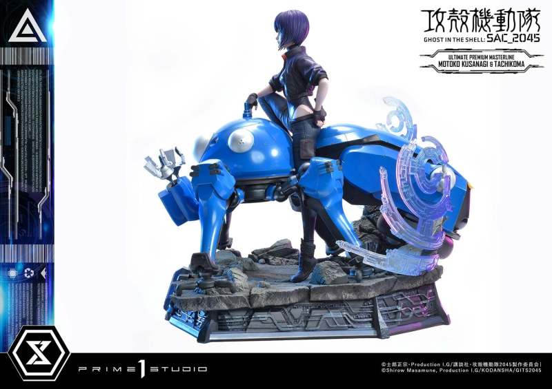 Ghost in the Shell: SAC_2045 Motoko Kusanagi & Tachikoma