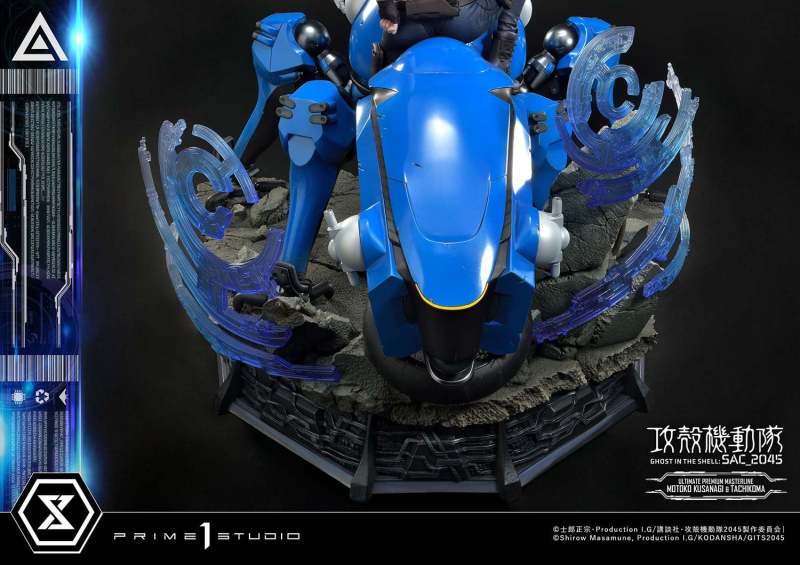 Ghost in the Shell: SAC_2045 Motoko Kusanagi & Tachikoma