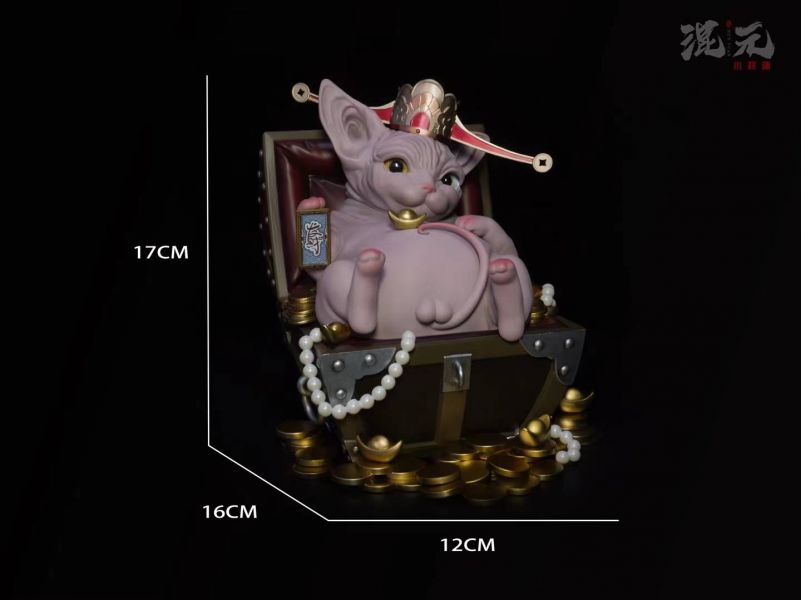 Rich Cat