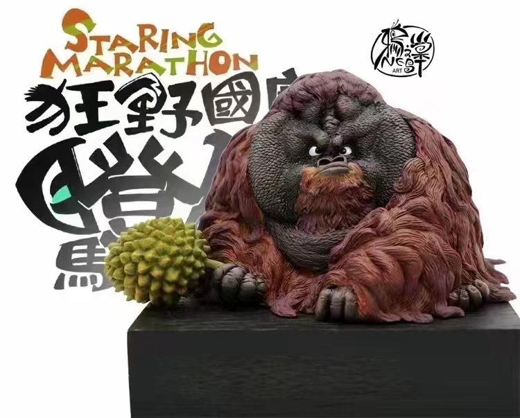 Staring Marathon Orangutan