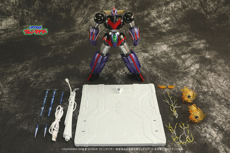 DH Goukin UFO Robot Grendizer