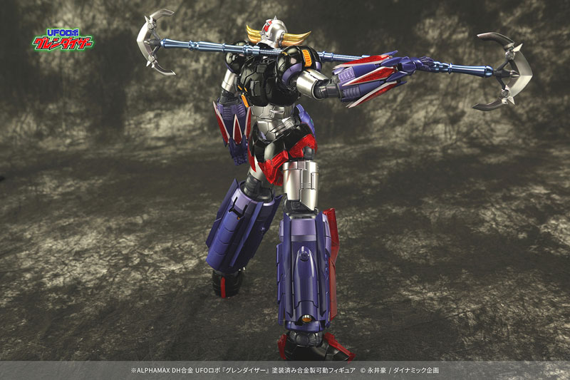 DH Goukin UFO Robot Grendizer