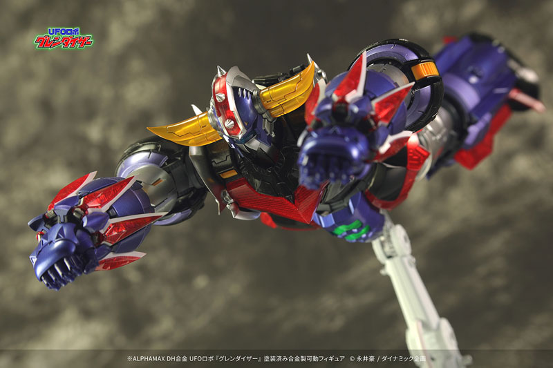 DH Goukin UFO Robot Grendizer