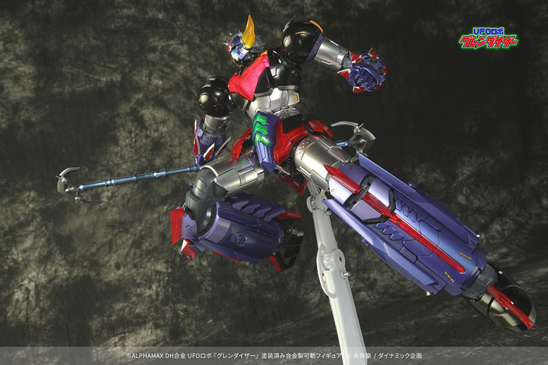 DH Goukin UFO Robot Grendizer