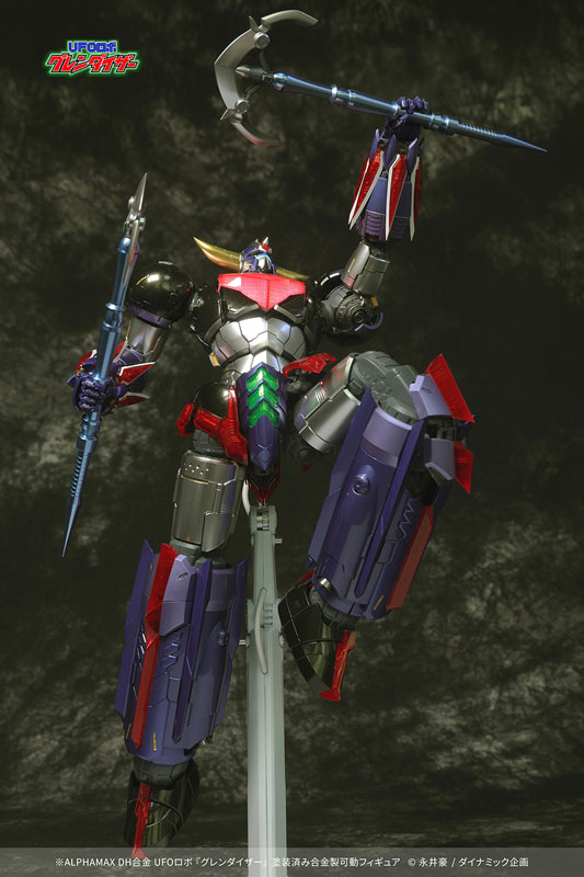 DH Goukin UFO Robot Grendizer