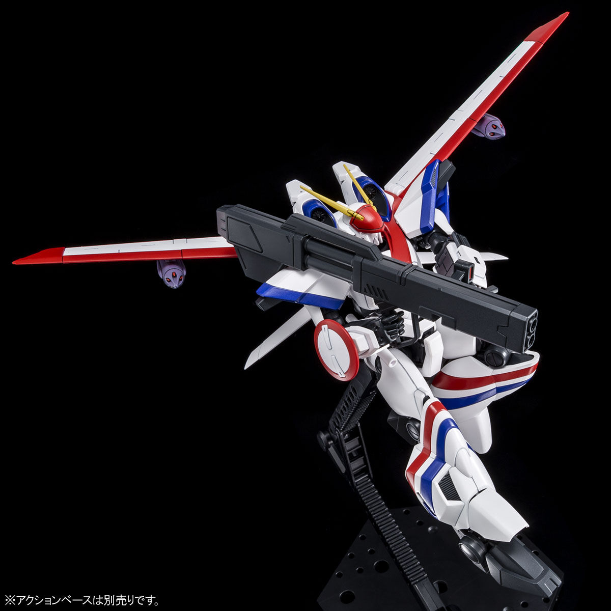 HG 1/144 Dragner 1 Lifter 1 Equipment type