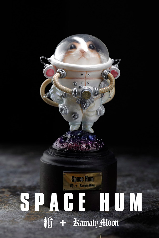 Space Hum (White)