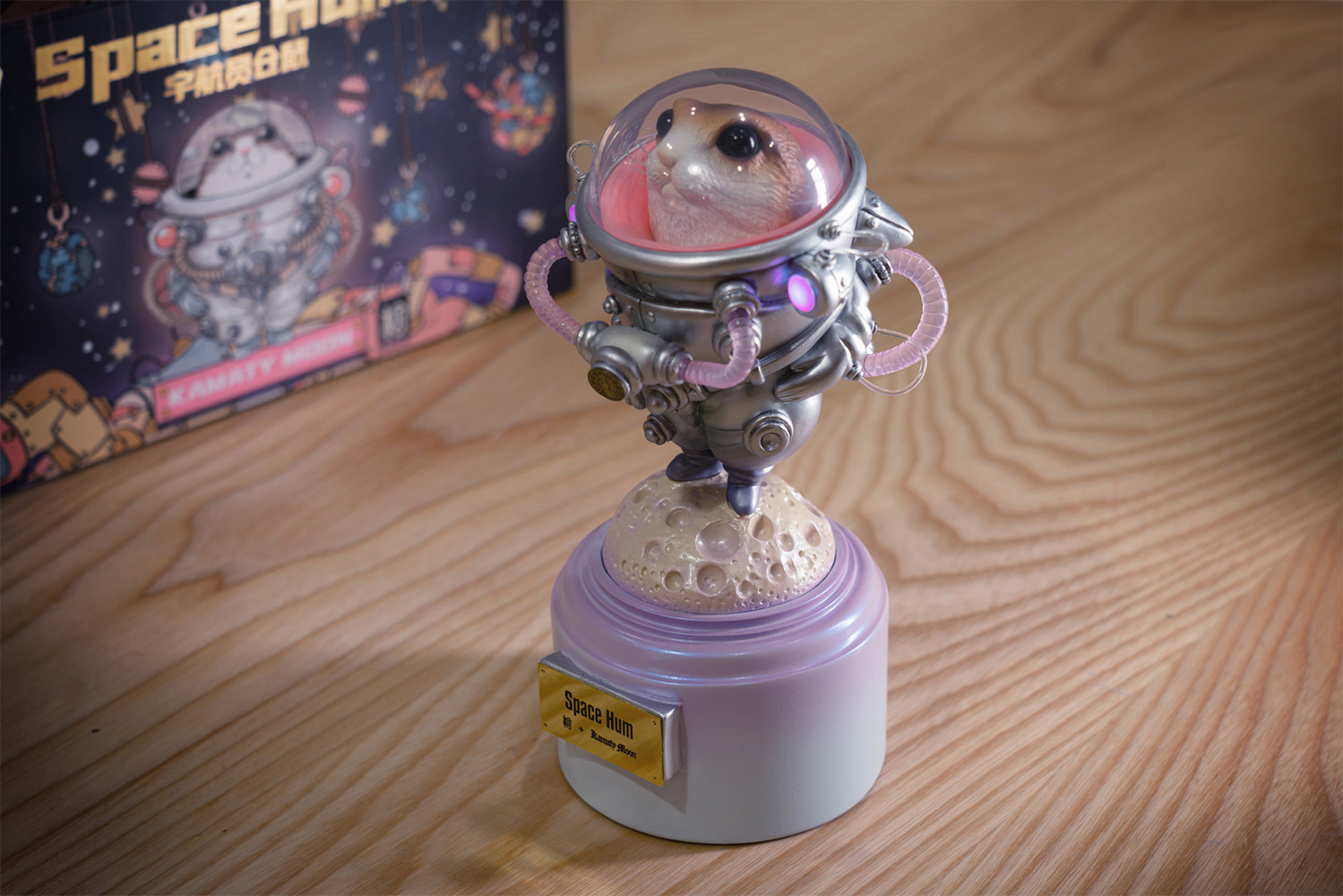 Space Hum (Silver)