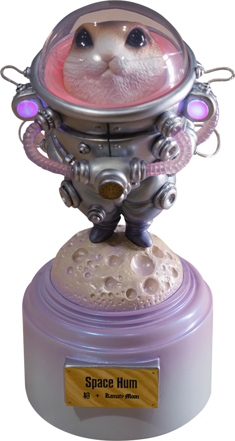 Space Hum (Silver)