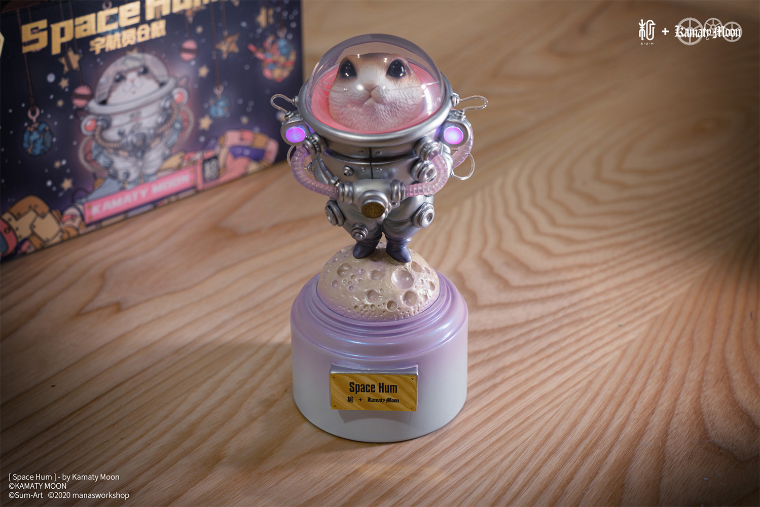 Space Hum (Silver)