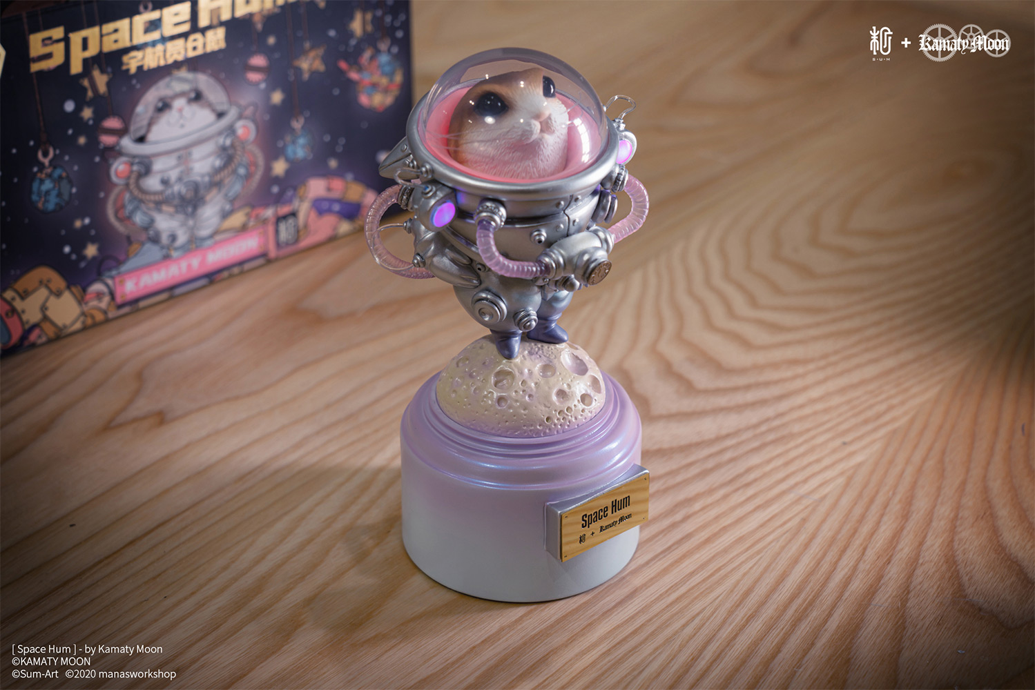 Space Hum (Silver)