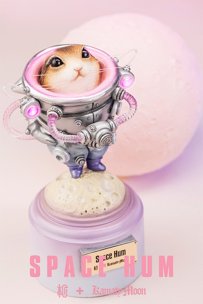 Space Hum (Silver)