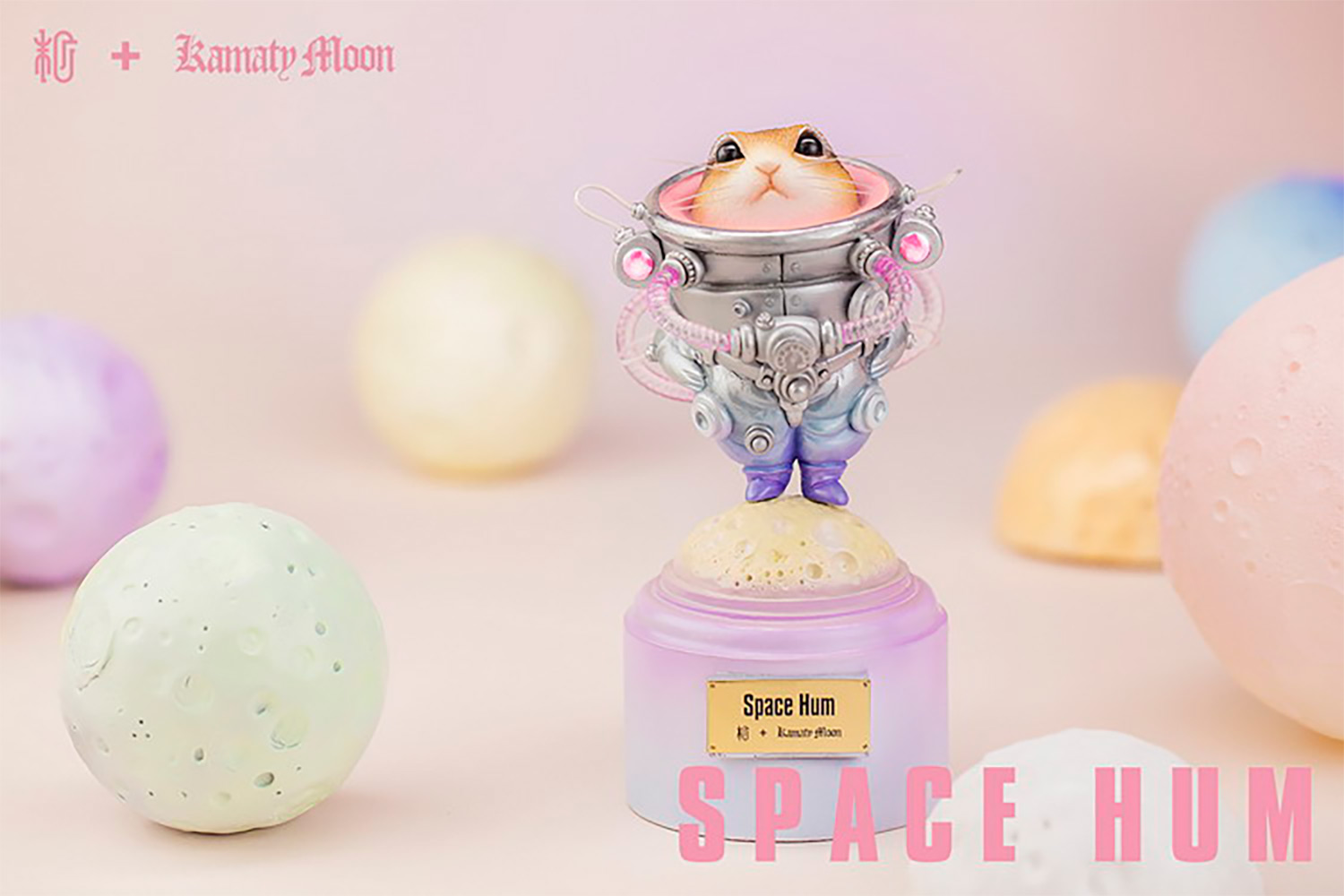 Space Hum (Silver)