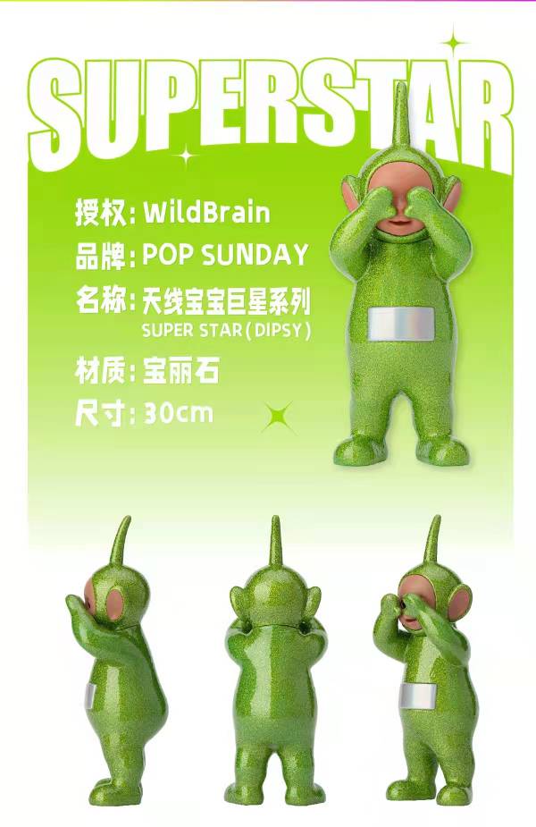 Teletubbies Superstar Series