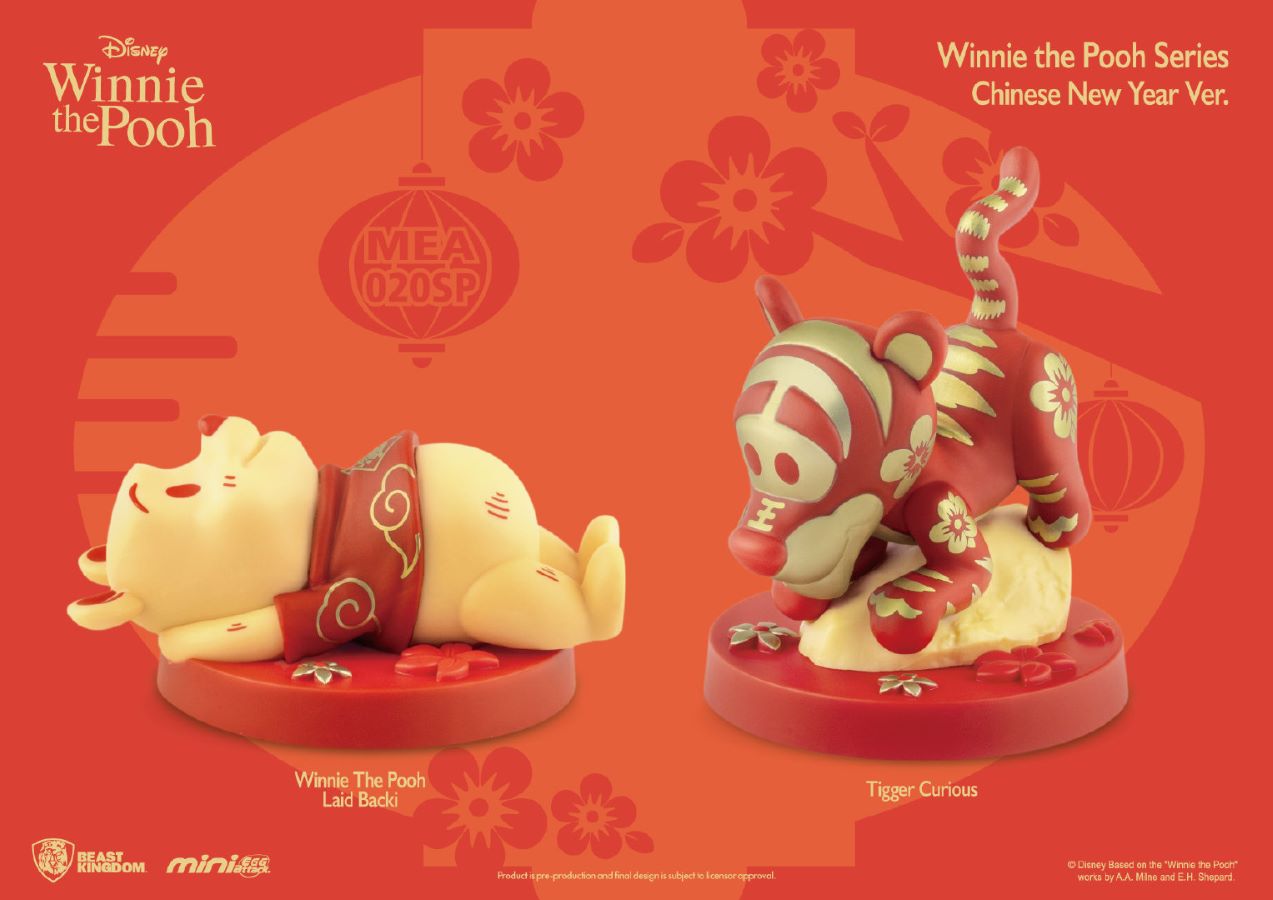 Disney Winnie the Pooh and Tigger New Year's Eve Figures