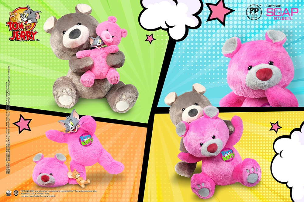 Teddy Bear Tom & Jerry