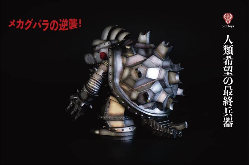 Mecha KOOBALA 1/12