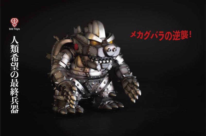 Mecha KOOBALA 1/12