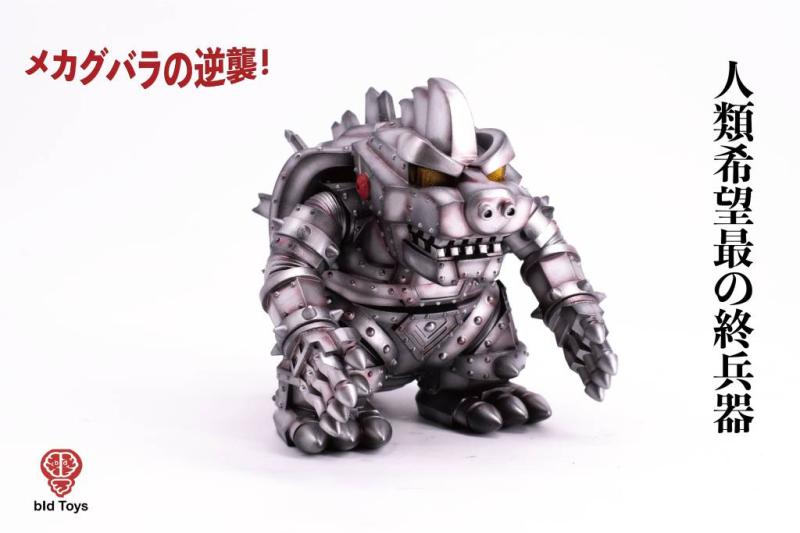 Mecha KOOBALA 1/12