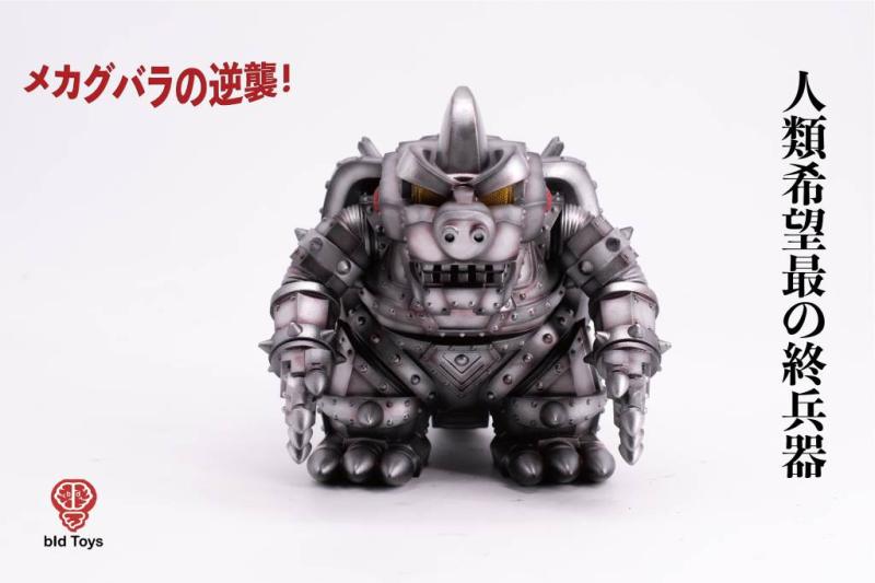Mecha KOOBALA 1/12