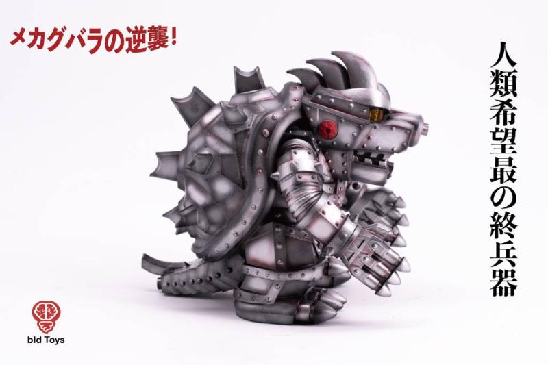 Mecha KOOBALA 1/12
