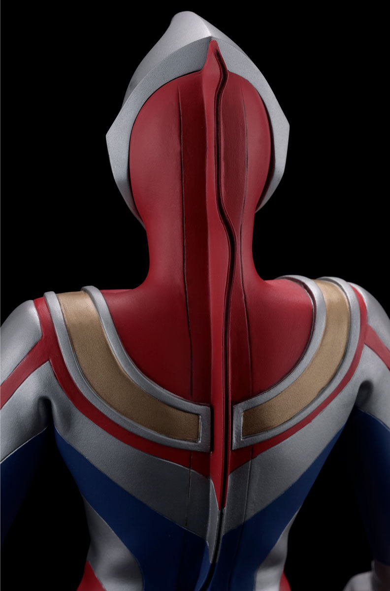 Ocean Hall Character Classics Ultraman Dyna