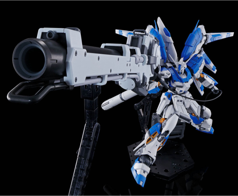 RG 1/144 Hi-ν Gundam Exclusive Hyper Mega Bazooka Launcher