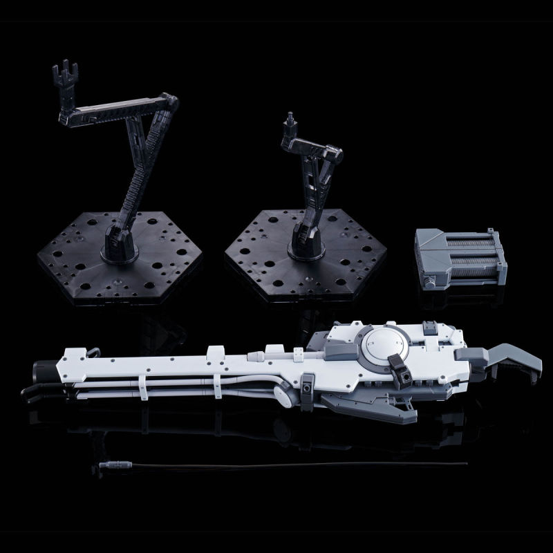 RG 1/144 Hi-ν Gundam Exclusive Hyper Mega Bazooka Launcher