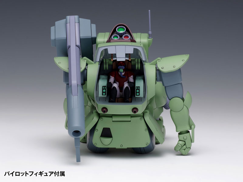 Armored Trooper Votoms Standing Tortoise MK.II [PS Ver.] 1/35