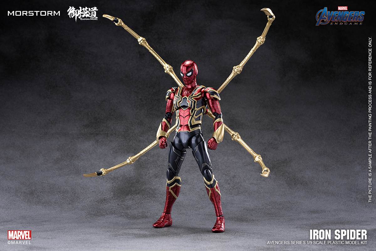 Marvel's Avengers-Iron Spider-Man 1/9