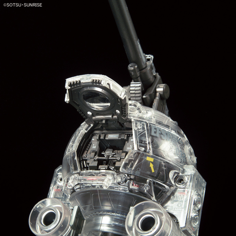MG 1/100 Gundam Base limited bolver Ver.Ka [Mechanical Clear]