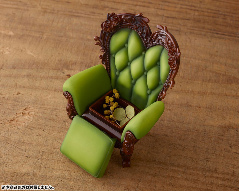 Pardoll Antique Chair Matcha