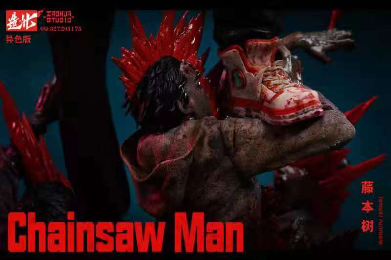 Denji [DX version] - Chainsaw Man