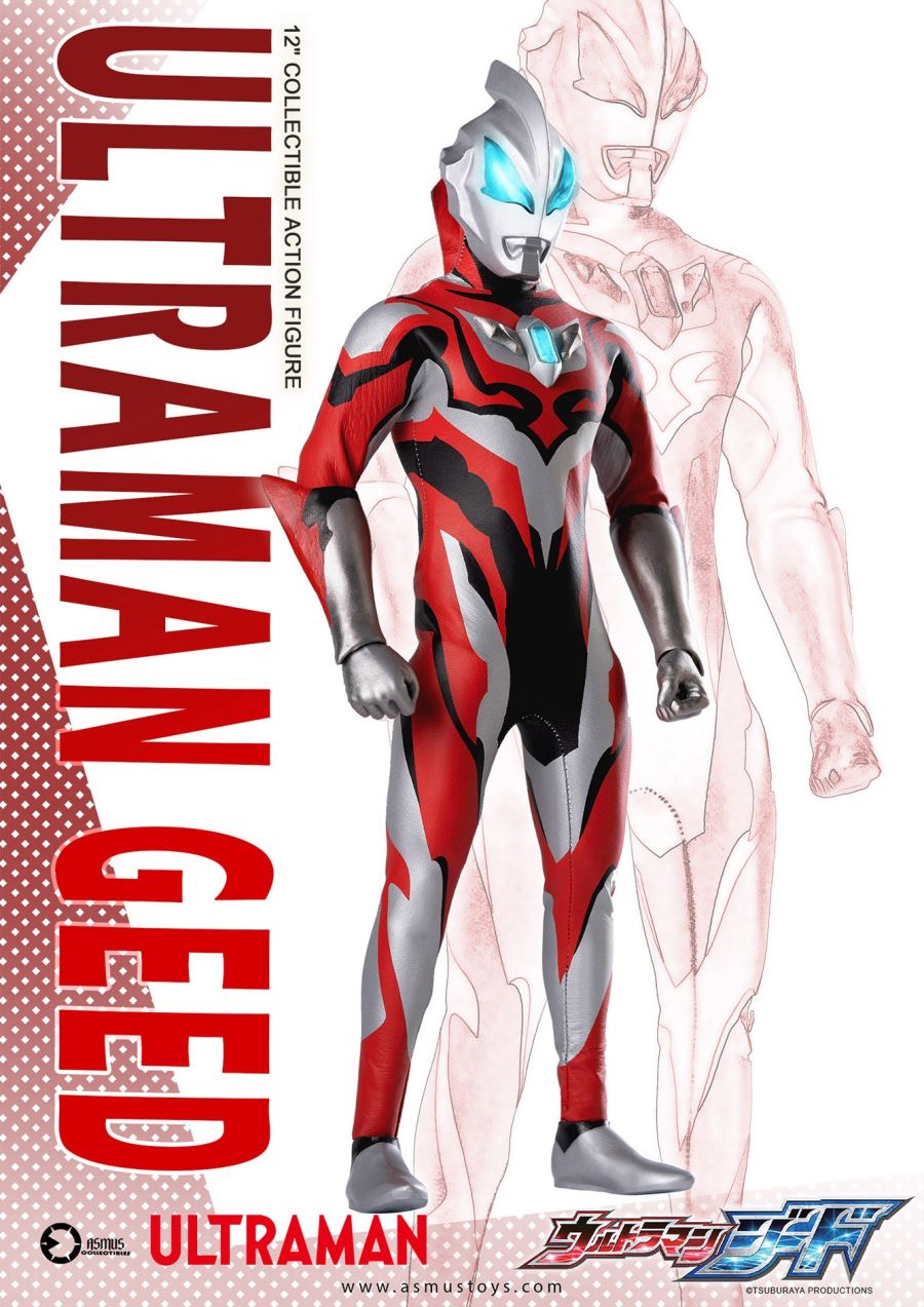Ultraman Geed 1/6