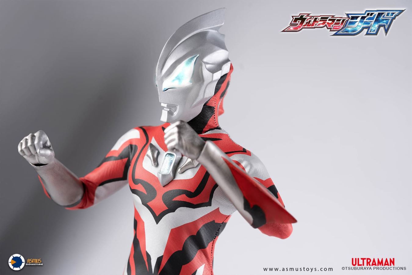 Ultraman Geed 1/6